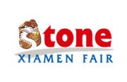 Xiamen Stone Fair 