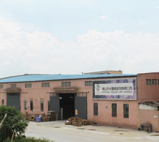 CP Mosaic factory (1)